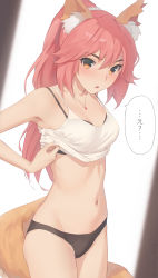 Rule 34 | 1girl, alternate breast size, animal ears, bare arms, bare shoulders, black bra, black panties, blush, bra, breasts, brown eyes, camisole, collarbone, commentary request, dressing, fate/grand order, fate (series), fox ears, fox girl, fox tail, groin, hair between eyes, high ponytail, highres, jewelry, long hair, looking at viewer, medium breasts, miura-n315, navel, no pants, panties, parted lips, pendant, pink hair, ponytail, solo, tail, tamamo (fate), tamamo no mae (fate/extra), translated, underwear, very long hair, white camisole
