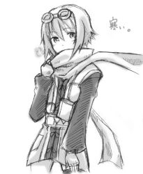 Rule 34 | 00s, 1girl, ama., breath, covering own mouth, expressionless, gloves, goggles, goggles on head, greyscale, monochrome, rita mordio, scarf, short hair, solo, tales of (series), tales of vesperia, white background