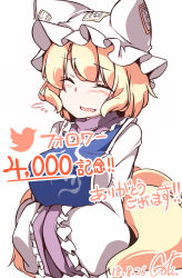 Rule 34 | 1girl, ^ ^, animal hat, blonde hair, blush, closed eyes, dated, dress, flying sweatdrops, fox tail, frilled sleeves, frills, gokuu (acoloredpencil), hands in opposite sleeves, hat, highres, mob cap, multiple tails, open mouth, short hair, signature, simple background, smile, solo, tabard, tail, touhou, twitter logo, upper body, white background, white dress, wide sleeves, yakumo ran