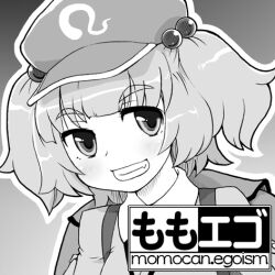 Rule 34 | 1girl, backpack, bag, blush, circle cut, collared shirt, commentary request, flat cap, greyscale, grin, hair bobbles, hair ornament, hat, kawashiro nitori, kei jiei, looking at viewer, lowres, monochrome, outline, shirt, smile, solo, touhou, two side up, upper body