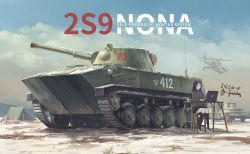 Rule 34 | 1girl, absurdres, aircraft, banana print, black hair, blue eyes, cloud, computer, dated, day, flying, girls und panzer, green jacket, helicopter, highres, jacket, laptop, long hair, mi-24, military, military uniform, military vehicle, motor vehicle, nonna (girls und panzer), outdoors, pleated skirt, pravda school uniform, school uniform, sitting, skirt, snow, solo, spacebar hobby, swept bangs, table, tank, tent, uniform, vehicle focus
