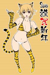 Rule 34 | 10s, 1girl, 2010, animal ears, animal print, asakura sakura, bikini, blonde hair, blush, boots, breasts, brown eyes, brown hair, elbow gloves, fang, female focus, fingerless gloves, flat color, full body, gloves, hand on own hip, hip focus, large breasts, new year, panties, red eyes, short hair, sideboob, solo, swimsuit, tail, thigh boots, thighhighs, tiger ears, tiger print, tiger tail, translation request, underwear