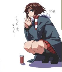 Rule 34 | 1girl, brown hair, character request, edo tatsuki, full body, miniskirt, nonaka haru, scarf, short hair, simple background, skirt, solo, steepled fingers, striped clothes, striped scarf, translation request, white background, yesterday wo utatte