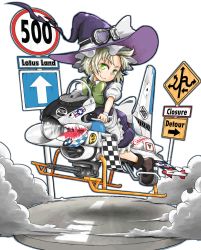 Rule 34 | 1girl, ace (playing card), ace of spades, aircraft, airplane, alternate hairstyle, bad id, bad pixiv id, blonde hair, bmw, boots, bow, braid, canon (company), card, citizen (brand), citizen (company), gatling gun, goggles, goggles on head, green eyes, gun, hat, hat bow, highres, hover bike, kirisame marisa, kitsuneno denpachi, playing card, puffy sleeves, road sign, shoei, short hair, sign, solo, spade (shape), touhou, united states air force, vehicle focus, weapon, witch hat, wrist cuffs