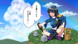 Rule 34 | 1girl, :d, armor, black hair, blue dress, blue sky, breasts, bucket, chromatic aberration, cloud, cloudy sky, commentary request, day, dress, flower, flower request, geta, grass, grave, hat, highres, iizunamaru megumu, large breasts, on ground, open mouth, outdoors, pauldrons, pointy ears, pouring, rock, shoulder armor, single pauldron, sitting, sky, smile, solo, speech bubble, tatsu toyoyo, tengu-geta, tokin hat, touhou, translation request