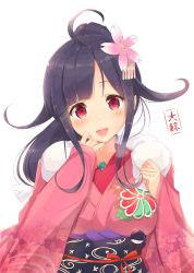 Rule 34 | 10s, 1girl, ahoge, blush, highres, japanese clothes, kagerou (shadowmage), kantai collection, kimono, long hair, looking at viewer, magatama, open mouth, purple hair, red eyes, smile, solo, taigei (kancolle)