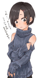 Rule 34 | 1girl, absurdres, black eyes, black hair, blue sweater, blush, clothing cutout, commentary request, copyright request, hair ornament, hairclip, highres, short hair, shoulder cutout, simple background, solo, sweater, translation request, turtleneck, turtleneck sweater, white background, yamamoto souichirou