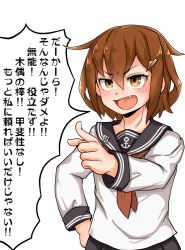 Rule 34 | 1girl, anchor symbol, brown eyes, brown hair, commentary request, fang, hair between eyes, hair ornament, hairclip, hand on own hip, highres, ikazuchi (kancolle), kantai collection, neckerchief, open mouth, pointing, school uniform, serafuku, smile, solo, takasugi heppu, translation request, upper body