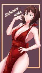 Rule 34 | 1girl, absurdres, bluff260, border, breasts, brown background, brown eyes, brown hair, character name, cleavage, closed mouth, commentary, cowboy shot, cursive, dress, dutch angle, girls und panzer, hand on own hip, highres, looking at viewer, medium breasts, nishizumi maho, outside border, red dress, short hair, side slit, sleeveless, sleeveless dress, smile, solo, standing, yellow border