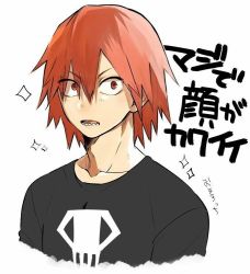 Rule 34 | 1boy, artist request, boku no hero academia, clothes, kirishima eijirou, long hair, male focus, open mouth, red eyes, red hair, sharp teeth, shirt, simple background, solo, surprised, teeth, white background