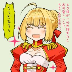Rule 34 | 10s, 1girl, ahoge, blonde hair, breasts, cleavage cutout, clothing cutout, collar, commentary request, corset, epaulettes, closed eyes, fang, fate/extra, fate (series), hair bun, jacket, juliet sleeves, long sleeves, lowres, medium breasts, nero claudius (fate), nero claudius (fate) (all), nero claudius (fate/extra), open mouth, puffy sleeves, red jacket, single hair bun, sketch, smile, solo, suetake (kinrui), text focus, translation request, upper body