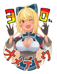 Rule 34 | 1girl, ;d, ahoge, black gloves, blonde hair, blush, bow, breasts, chinese clothes, cleavage, cleavage cutout, clothing cutout, commentary, dark-skinned female, dark skin, gloves, hair bow, highres, hololive, long hair, looking at viewer, medium breasts, multicolored hair, one eye closed, open mouth, orange eyes, pointy ears, sasaki (glass1138), shiranui flare, shiranui flare (old design), shoulder cutout, simple background, smile, solo, streaked hair, tassel, translated, two-tone hair, upper body, virtual youtuber, white background, white hair
