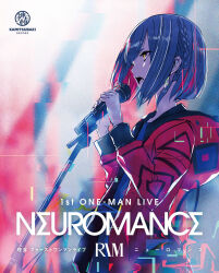 Rule 34 | 1girl, blu-ray cover, blue hair, braid, colored inner hair, cover, diamond earrings, earrings, highres, hood, hood down, hooded jacket, jacket, jewelry, kamitsubaki studio, microphone stand, multicolored eyes, multicolored hair, music, official art, open clothes, open jacket, open mouth, palow, red hair, red jacket, rim (kamitsubaki studio), second-party source, short hair, side braid, singing, solo, two-tone hair, upper body, virtual youtuber, yellow pupils