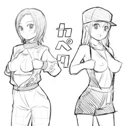 Rule 34 | 00s, 2girls, :&lt;, :d, back-to-back, baseball cap, belt, between breasts, blush, bodysuit, breasts, breasts out, capeta, copyright name, covered erect nipples, embarrassed, frown, greyscale, hair between eyes, hat, hata noriko, large breasts, midriff, monochrome, multiple girls, nipples, no bra, nora higuma, open clothes, open mouth, overalls, puffy nipples, shirt, short hair, simple background, sketch, smile, sports bra, standing, suspenders, suzuki monami, sweatdrop, translated, undressing