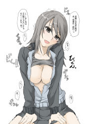 Rule 34 | 1girl, blush, breasts, brown eyes, brown hair, cleavage, commentary request, elf (stroll in the woods), girls und panzer, grey tank top, highres, implied sex, keizoku military uniform, medium breasts, mika (girls und panzer), motion lines, no bra, self exposure, skirt, solo, sweat, tank top, tears, translation request, white background