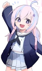 Rule 34 | 1girl, ahoge, arm up, backpack, bag, black neckerchief, blue archive, blue coat, blue hair, blush stickers, clenched hand, coat, deformed, halo, highres, light blue hair, midriff peek, multicolored hair, neckerchief, notice lines, outstretched arm, pink hair, pleated skirt, reisa (blue archive), school uniform, serafuku, simple background, skirt, smile, solo, streaked hair, twintails, white background, yun (kbdenz9)