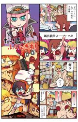 Rule 34 | 10s, 4koma, 5boys, 5girls, blood, blue eyes, bright pupils, broom, bucket, bucket on head, comic, convenient censoring, darling in the franxx, dirty, closed eyes, falling, freckles, futoshi (darling in the franxx), glasses, gorou (darling in the franxx), grey eyes, hair down, hat, highres, hiro (darling in the franxx), i want you, ichigo (darling in the franxx), ikuno (darling in the franxx), jacket, jacket on shoulders, kokoro (darling in the franxx), makeshift flag, mato (mozu hayanie), miku (darling in the franxx), mitsuru (darling in the franxx), multiple boys, multiple girls, naked towel, no pupils, nude, object on head, on one knee, open mouth, pointing, shirt, sitting, smile, soap, sparkle, t-shirt, throwing, towel, translation request, uniform, waving flag, zero two (darling in the franxx), zorome (darling in the franxx)