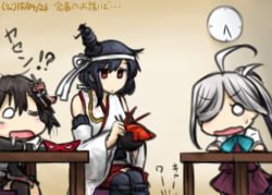 Rule 34 | 10s, 3girls, ahoge, asashimo (kancolle), black hair, clock, dated, detached sleeves, drooling, hachimaki, hair ornament, hair over one eye, hamu koutarou, headband, kantai collection, mask, multiple girls, night battle idiot, nontraditional miko, one eye closed, remodel (kantai collection), sendai (kancolle), short hair, table, thighhighs, translated, white hair, yamashiro (kancolle)