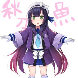 Rule 34 | 1girl, absurdres, black hair, blue neckerchief, blue ribbon, blue skirt, gloves, gradient hair, green eyes, happi, hat, highres, japanese clothes, kantai collection, kneehighs, long hair, long sleeves, matsuwa (kancolle), multicolored hair, neckerchief, outstretched arms, pleated skirt, purple hair, ribbon, sailor hat, school uniform, serafuku, simple background, skirt, socks, solo, white background, white gloves, white hat, white socks, yunamaro