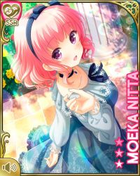 Rule 34 | 1girl, black bow, blue dress, bow, card, character name, choker, day, dress, flower, frilled dress, frills, garden, girlfriend (kari), hair bow, looking at viewer, nitta moeka, official art, open mouth, outdoors, pink hair, purple eyes, qp:flapper, red flower, red rose, rose, short hair, smile, standing, tagme