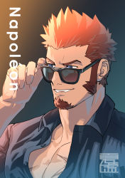Rule 34 | 1boy, adjusting eyewear, alternate costume, bara, black-framed eyewear, black shirt, blue eyes, brown hair, bulge, character name, cross scar, facial hair, fate/grand order, fate (series), goatee, highres, long sideburns, looking to the side, male focus, mature male, monmonhomon, muscular, muscular male, napoleon bonaparte (fate), partially unbuttoned, pectoral cleavage, pectorals, portrait, scar, scar on chest, shirt, short hair, sideburns, smirk, smug, solo, sunglasses, upper body