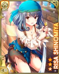 Rule 34 | 1girl, black footwear, breasts, brown dress, brown eyes, card (medium), character name, cleavage, collarbone, cutlass, day, dress, girlfriend (kari), green hair, holding, holding weapon, kneeling, ocean, official art, open mouth, outdoors, pirate, pirate costume, qp:flapper, shinomiya risa, tagme, torn clothes, weapon