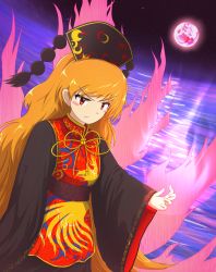 Rule 34 | 1girl, absurdres, arm up, belt, black dress, black hat, black sky, blush, bow, bowtie, breasts, brown belt, closed mouth, crescent, dress, earth (ornament), energy, gurina 15, hand up, hat, highres, junko (touhou), legacy of lunatic kingdom, long hair, long sleeves, looking at viewer, medium breasts, night, night sky, ocean, orange hair, phoenix crown, pom pom (clothes), red eyes, red vest, sky, solo, star (sky), starry sky, tabard, touhou, vest, water, wavy hair, wide sleeves, yellow bow, yellow bowtie