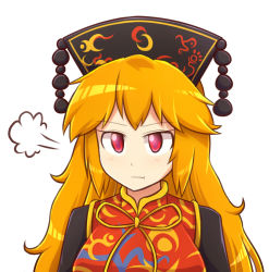 Rule 34 | 1girl, :t, blonde hair, chinese clothes, crescent, frown, hat, junko (touhou), long hair, looking at viewer, pout, red eyes, solo, tabard, touhou, upper body, wool (miwol)