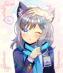 Rule 34 | 1girl, 1other, animal ear fluff, animal ears, blazer, blue archive, blue eyes, blue jacket, blue necktie, blue scarf, blush, commentary, commission, disembodied hand, fringe trim, grey hair, hair ornament, halo, headpat, jacket, kou hiyoyo, long sleeves, motion lines, necktie, one eye closed, open clothes, open jacket, parted lips, scarf, shiroko (blue archive), shirt, skeb commission, solo focus, striped background, translation request, upper body, white shirt