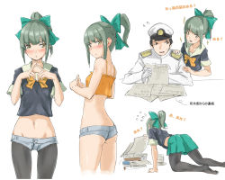 Rule 34 | 10s, 1boy, 1girl, admiral (kancolle), all fours, alternate costume, ass, blush, bow, camisole, fingers together, flying sweatdrops, groin, hair bow, hat, index fingers together, kantai collection, pantyhose under shorts, midriff, military, military uniform, naval uniform, navel, no shoes, pantyhose, peperoncirno, personification, ponytail, school uniform, serafuku, short shorts, shorts, skirt, translation request, uniform, yuubari (kancolle)