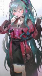 Rule 34 | 1girl, aqua eyes, aqua hair, aqua nails, chain, character name, choker, eyewear on head, food, hair between eyes, hatsune miku, headphones, highres, long hair, mochii, musical note necklace, nail polish, pocky, sleeves past wrists, solo, thighhighs, twintails, very long hair, vocaloid, white background, wide sleeves