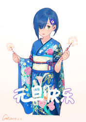 Rule 34 | 10s, 1girl, :d, absurdres, blue hair, blue kimono, commentary request, darling in the franxx, dated, eyes visible through hair, fireworks, floral print, flower, gorgeous mushroom, green eyes, hair flower, hair ornament, hair over one eye, highres, holding, ichigo (darling in the franxx), japanese clothes, kimono, looking at viewer, obi, open mouth, print kimono, sash, short hair, signature, smile, solo, sparkler, standing, translation request, wide sleeves