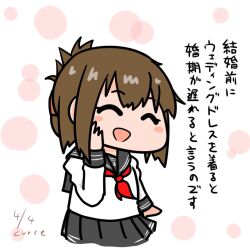 Rule 34 | 1girl, blush stickers, brown hair, chibi, closed eyes, commentary request, curse (023), folded ponytail, grey sailor collar, grey skirt, hand on own face, inazuma (kancolle), kantai collection, long hair, neckerchief, pleated skirt, red neckerchief, sailor collar, sailor shirt, school uniform, serafuku, shirt, skirt, smile, solo, translation request, white shirt