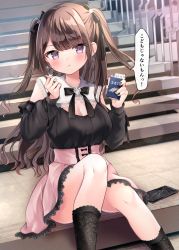 Rule 34 | 1girl, :t, between fingers, black bow, black nails, black shirt, blouse, blush, bow, breasts, brown hair, cellphone, chocolate cigarette, cleavage, closed mouth, collarbone, commentary request, cracked screen, day, hair bow, highres, holding, jirai-chan (masayo), lace, lace-trimmed skirt, lace trim, long hair, long sleeves, looking at viewer, masayo (gin no ame), medium breasts, nail art, nail polish, original, orion cocoa cigarettes, outdoors, phone, pink skirt, puffy long sleeves, puffy sleeves, purple eyes, railing, shirt, sitting, sitting on stairs, skirt, solo, stairs, stone stairs, translation request, two side up, very long hair, white nails