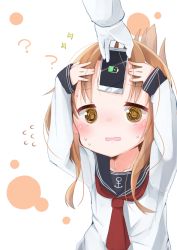 Rule 34 | 10s, 1girl, ?, @ @, anchor symbol, arms up, blush, brown hair, cellphone, check commentary, child, commentary request, confused, flying sweatdrops, folded ponytail, gurantsu, highres, holding, holding phone, inazuma (kancolle), kantai collection, long hair, long sleeves, open mouth, out of frame, phone, pun, sailor collar, school uniform, serafuku, smartphone, solo focus, sweatdrop, upper body, wavy mouth