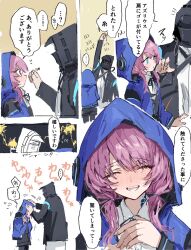 Rule 34 | 1girl, 1other, arknights, black cloak, black pantyhose, black ribbon, black shorts, blue eyes, blue jacket, blue poison (arknights), blush, cloak, closed eyes, collared shirt, comic, commentary, doctor (arknights), headpat, highres, hood, hood up, hooded cloak, jacket, long hair, low twintails, na tarapisu153, neck ribbon, open mouth, pantyhose, pantyhose under shorts, pink hair, ribbon, shirt, shorts, smile, teeth, translation request, twintails, white shirt