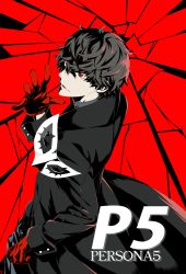 Rule 34 | 1boy, amamiya ren, arizuka (catacombe), black hair, broken glass, english text, glass, gloves, highres, looking at viewer, looking back, male focus, mask, unworn mask, parted lips, persona, persona 5, red background, red eyes, red gloves, shaded face, solo