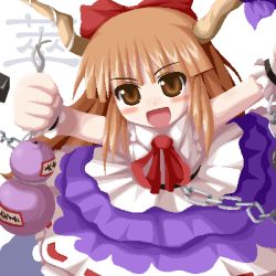 Rule 34 | &gt;:d, 1girl, :d, blouse, blunt bangs, blush, bottle, breasts, chain, eyebrows, female focus, frills, fukaiton, gourd, holding, horns, ibuki suika, looking at viewer, lowres, oekaki, open mouth, outstretched arms, ribbon-trimmed skirt, ribbon trim, shirt, sidelocks, simple background, sleeveless, sleeveless shirt, small breasts, smile, solo, touhou, v-shaped eyebrows, white background, white shirt, wrist cuffs