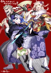 Rule 34 | 1boy, 2girls, absurdres, alternate costume, arrow (projectile), aslaug (fate), axe, black gloves, black kimono, blonde hair, blue eyes, colored inner hair, commentary request, cross scar, fate:lost einherjar, fate (series), floral print, flower, frilled sleeves, frills, fur collar, gloves, green eyes, hair flower, hair ornament, hand fan, highres, holding, holding arrow, holding axe, husband and wife, japanese clothes, kimono, miwa shirow, multicolored hair, multiple girls, new year, obi, open mouth, paper fan, print kimono, purple flower, purple hair, purple kimono, purple rose, ragnar lodbrok (fate), red background, remina eltfrom yggdmillennia, rose, sash, scar, scar on face, simple background, smile, teeth, two-tone hair, upper teeth only, white hair, wide sleeves, yellow kimono, yukata