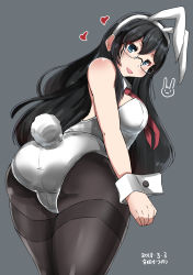 Rule 34 | 1girl, alternate costume, animal ears, ass, bare shoulders, black hair, blue eyes, breasts, rabbit ears, rabbit tail, dated, detached collar, fake animal ears, grey background, heart, highres, kantai collection, leotard, long hair, looking at viewer, looking back, ooyodo (kancolle), open mouth, pantyhose, playboy bunny, semi-rimless eyewear, small breasts, smile, solo, strapless, strapless leotard, tail, thighband pantyhose, white leotard, wrist cuffs, yasuda katsunori