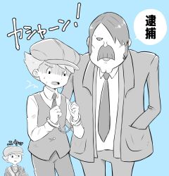 Rule 34 | 3boys, blue background, borrowed clothes, cabbie hat, collared shirt, commentary request, cuffs, facial hair, future luke, greyscale with colored background, hair over one eye, handcuffs, hands in pockets, hands up, hat, highres, inspector chelmey, jacket, kiwami (kiwamimuneko), long sleeves, luke triton, male focus, multiple boys, mustache, necktie, open mouth, pants, professor layton, professor layton and the unwound future, shaded face, shirt, short hair, smile, speech bubble, surprised, translation request