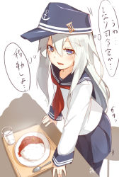 Rule 34 | 10s, 1girl, anchor symbol, black pantyhose, blue eyes, cup, curry, curry rice, drinking glass, flat cap, food, hat, hibiki (kancolle), kantai collection, long hair, long sleeves, looking at viewer, meth (emethmeth), neckerchief, open mouth, pantyhose, plate, pleated skirt, rice, school uniform, serafuku, skirt, solo, spoon, translation request, tray, white hair