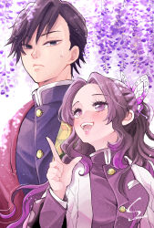Rule 34 | 1boy, 1girl, alternate hair length, alternate hairstyle, asymmetrical clothes, black hair, blue eyes, breasts, butterfly hair ornament, colored tips, dappled sunlight, demon slayer uniform, eyelashes, flower, frown, hair ornament, hand up, haori, height difference, hetero, highres, japanese clothes, kimetsu no yaiba, kochou shinobu, light particles, long hair, long sleeves, looking at viewer, multicolored hair, open mouth, pink lips, pointing, pointing up, ponytail, purple eyes, purple hair, purple theme, short hair, signature, sky blue 025250, streaked hair, sunlight, tomioka giyuu, upper body, very short hair, white background, wide sleeves, wisteria