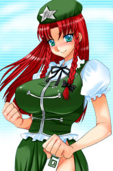 Rule 34 | 1girl, braid, breasts, china dress, chinese clothes, dress, female focus, gradient background, hat, hong meiling, huge breasts, immaterial and missing power, long hair, outdoors, red hair, ribbon, side braid, skirt, sky, solo, tooru jin, touhou, twin braids, twintails, white background