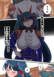 Rule 34 | 4girls, admiral (kancolle), amatsukaze (kancolle), black gloves, blouse, blue shirt, breasts, brown dress, brown eyes, censored, commentary request, cosplay, daiwa scarlet (umamusume), daiwa scarlet (umamusume) (cosplay), dress, epaulettes, fang, frilled shirt, frills, gloves, green hair, hair tubes, hand on own hip, identity censor, isuzu (kancolle), johnston (kancolle), kantai collection, large breasts, light brown hair, long hair, looking at viewer, multiple girls, off shoulder, sailor collar, sailor dress, school uniform, serafuku, shirt, silver hair, skin fang, sun fle, translation request, twintails, two side up, umamusume, upper body, white sailor collar