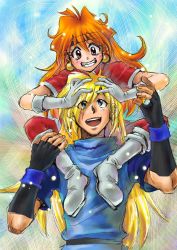Rule 34 | 1boy, 1girl, artist request, boot, fang, gloves, gourry gabriev, grin, highres, lina inverse, slayers, smile, wizard