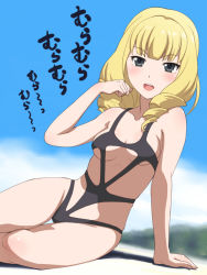 Rule 34 | 10s, 1girl, :d, action heroine cheer fruits, black eyes, black one-piece swimsuit, blonde hair, blue sky, breasts, commentary request, day, drill hair, long hair, looking at viewer, medium breasts, meow (nekodenki), one-piece swimsuit, open mouth, outdoors, shimura kanon, sky, smile, solo, swimsuit, thigh gap, translation request