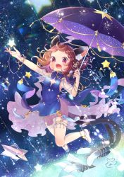 Rule 34 | 1girl, absurdres, alternate costume, animal ears, anklet, blue dress, bracelet, braid, brown hair, cat ears, cat girl, cat tail, clothing request, commentary request, copyright request, dress, earrings, falling star, fang, fangs, full body, gold trim, high collar, highres, ibaraki natou, jewelry, multiple tails, open mouth, red eyes, shoes, solo, star (symbol), tagme, tail, tassel, thighhighs, two tails, umbrella