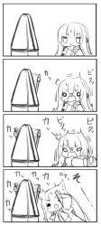 Rule 34 | 1girl, 4koma, animal ears, cat ears, chibi, comic, gozen shinshi, greyscale, hand on another&#039;s chin, hand on own chin, highres, long hair, metronome, monochrome, open mouth, original, silent comic, solo, surprised, sweatdrop