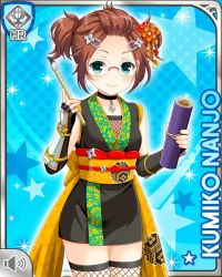 Rule 34 | 1girl, alternate costume, arm guards, black dress, blue background, brown hair, brush, card, character name, closed mouth, cosplay, dress, flower, girlfriend (kari), glasses, green eyes, hair flower, hair ornament, hairclip, holding, looking at viewer, nanjo kumiko, necktie, ninja, official art, qp:flapper, ribbon, scroll, shuriken, smile, solo, tagme, thighhighs, twintails, weapon